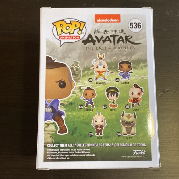 sokka funko pop! from avatar - Picture 2 of 3